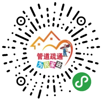 微信图片_20180130231703.jpg