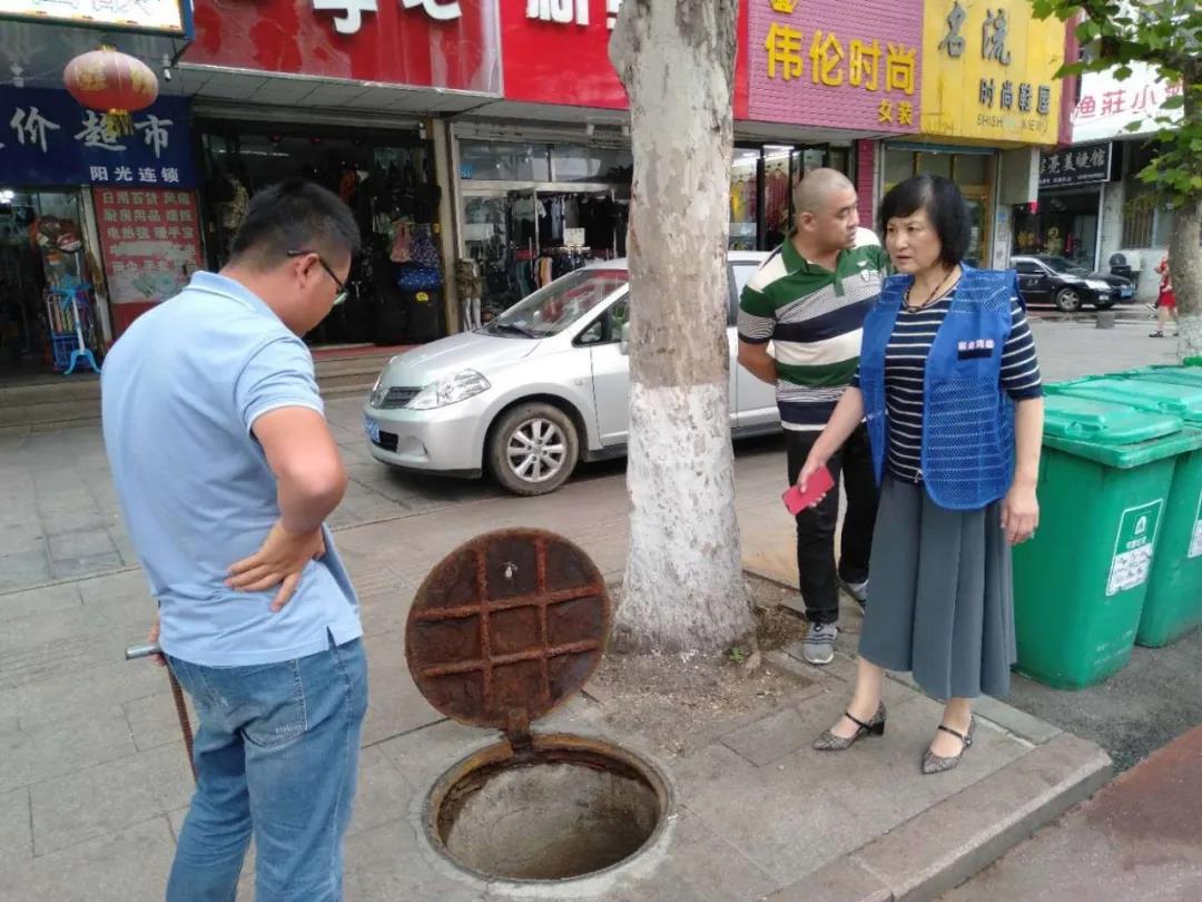 微信图片_20200712072247.jpg