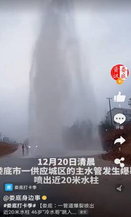 1D8B7766BE644520B4E44B421CC28D09.jpg