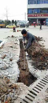 娄底维修下水管