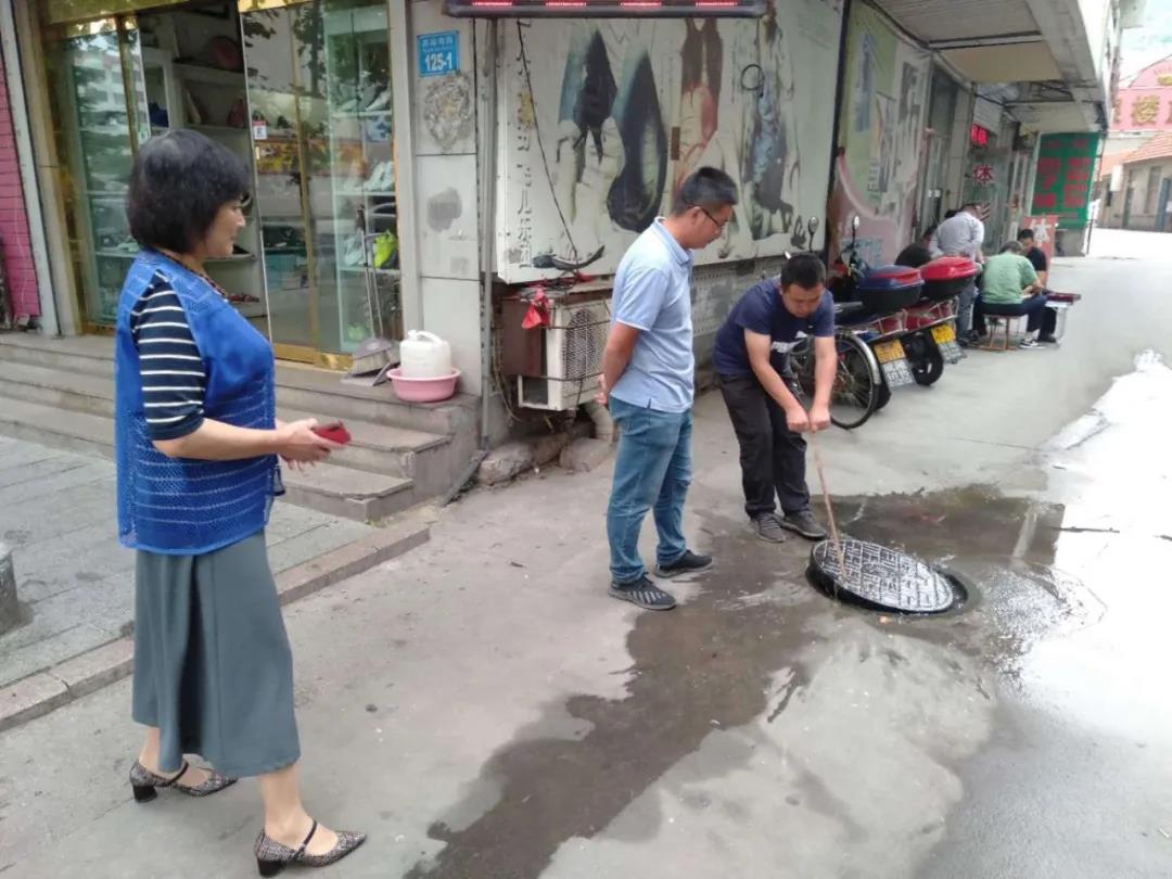 微信图片_20200712072315.jpg